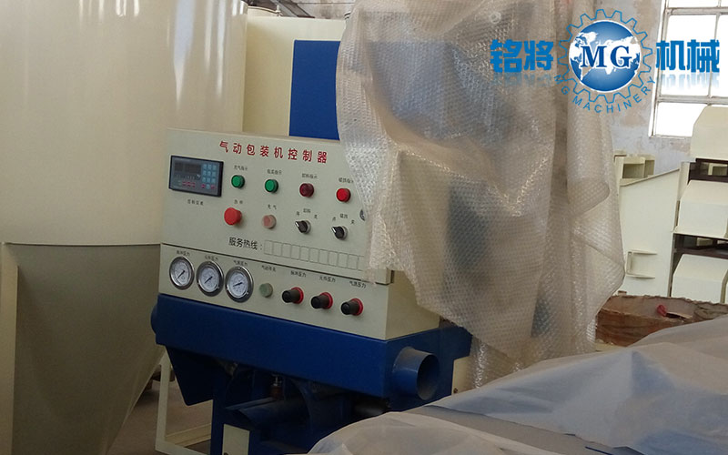 噸袋包裝機(jī)的優(yōu)點以及噸袋包裝機(jī)選購技巧 噸袋包裝機(jī)的優(yōu)點以及噸袋包裝機(jī)選購技巧