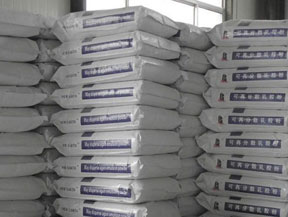 什么是膩?zhàn)臃?，名牌廠家有哪些？